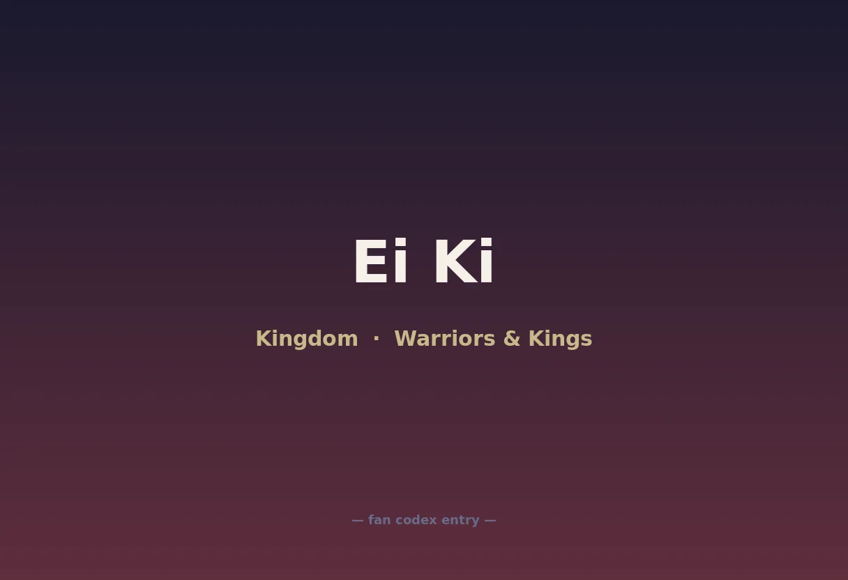 Ei Ki