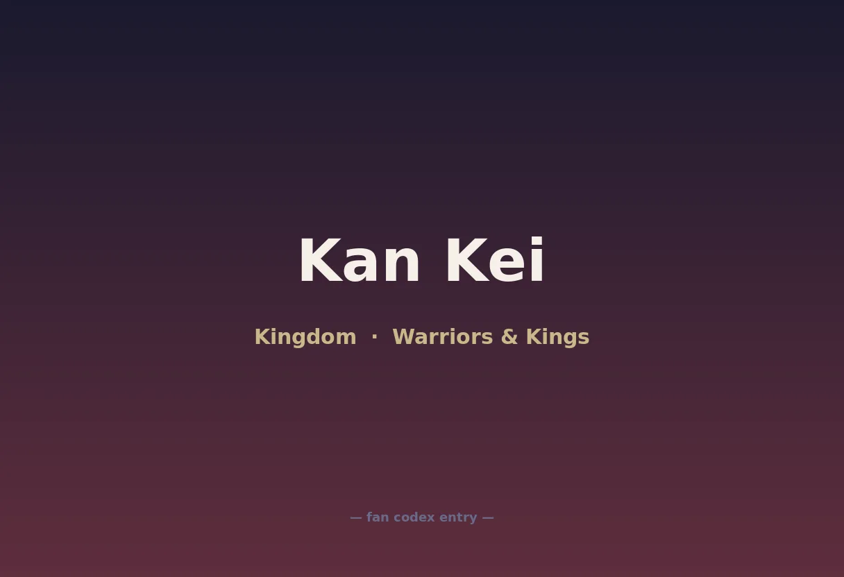 Kan Kei
