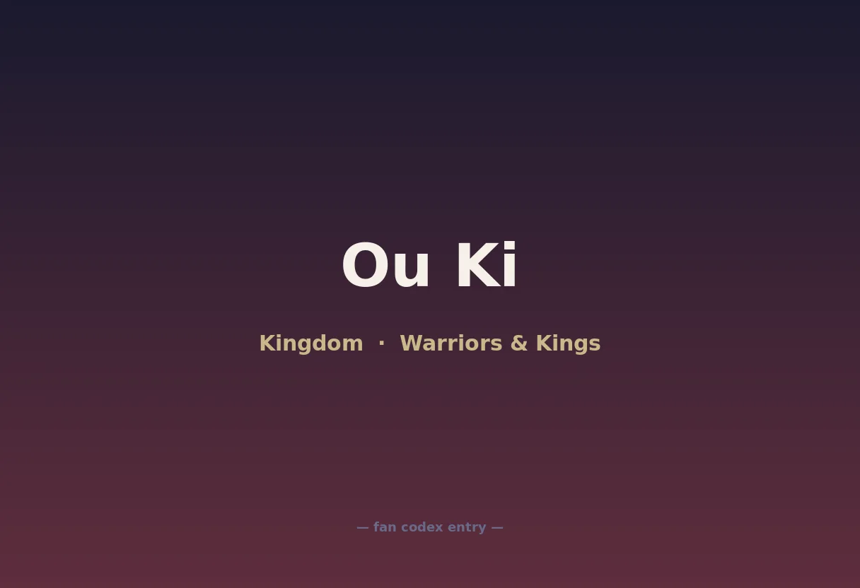 Ou Ki