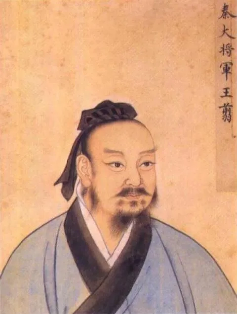 Qin Imperial Army