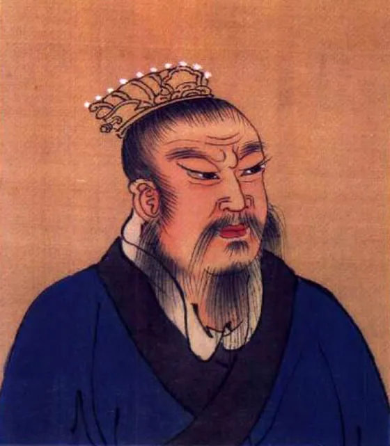 Liu Bang