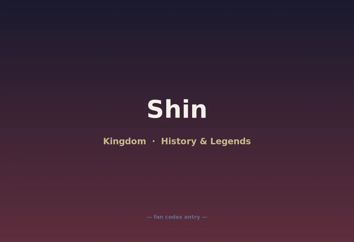Shin