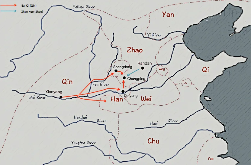 Bai Qi's Crossbow