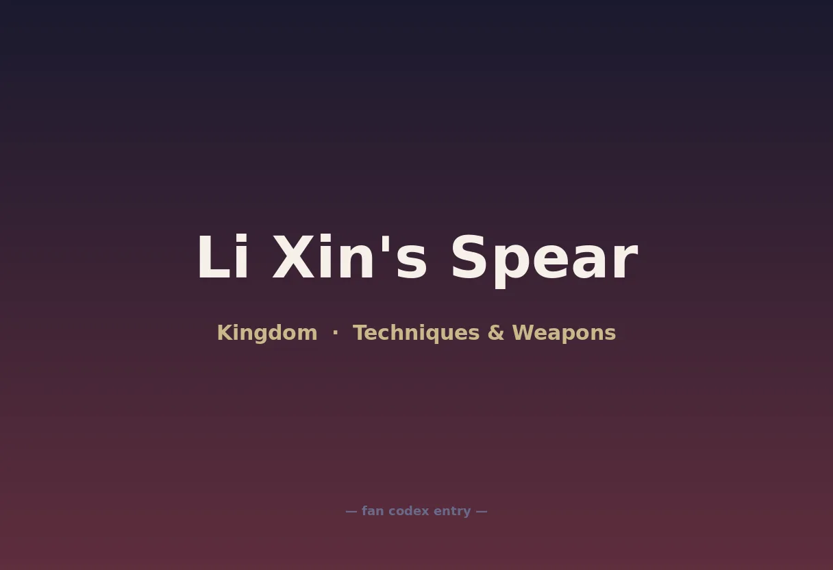 Li Xin's Spear