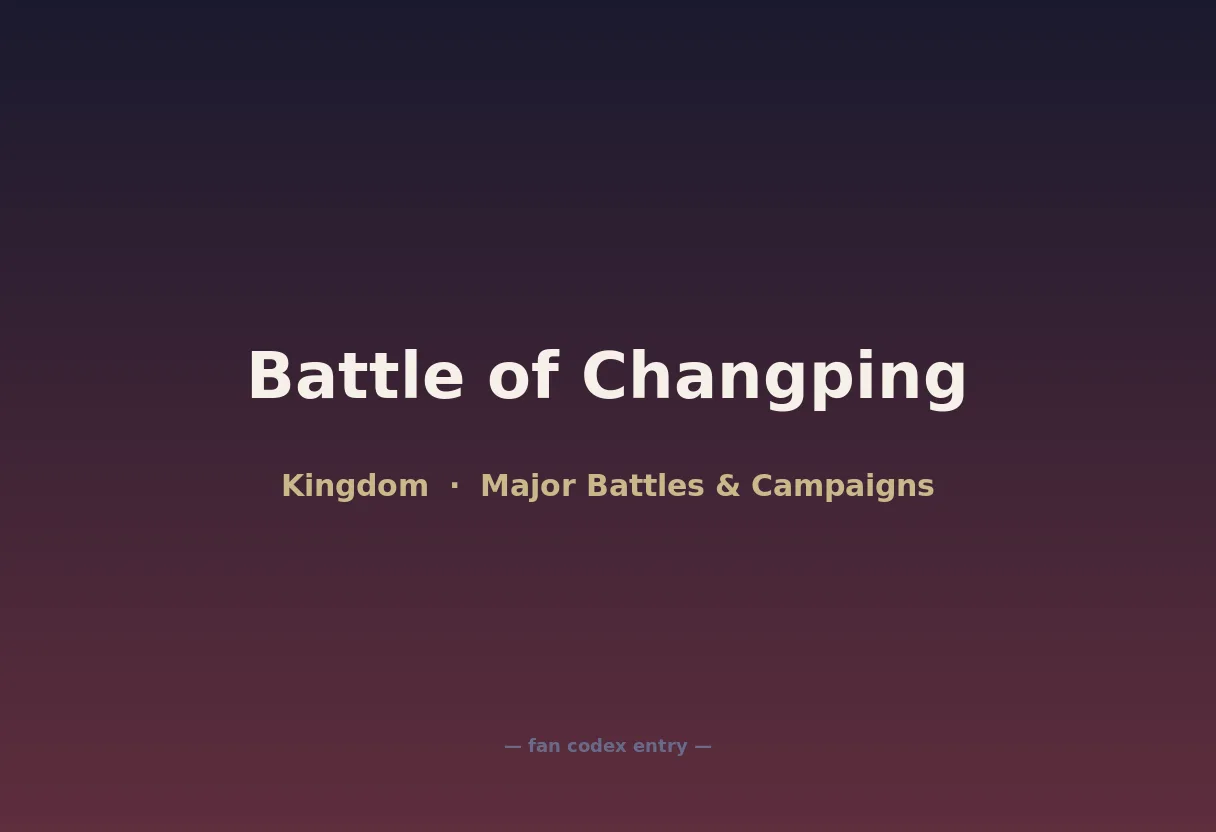 Battle of Changping