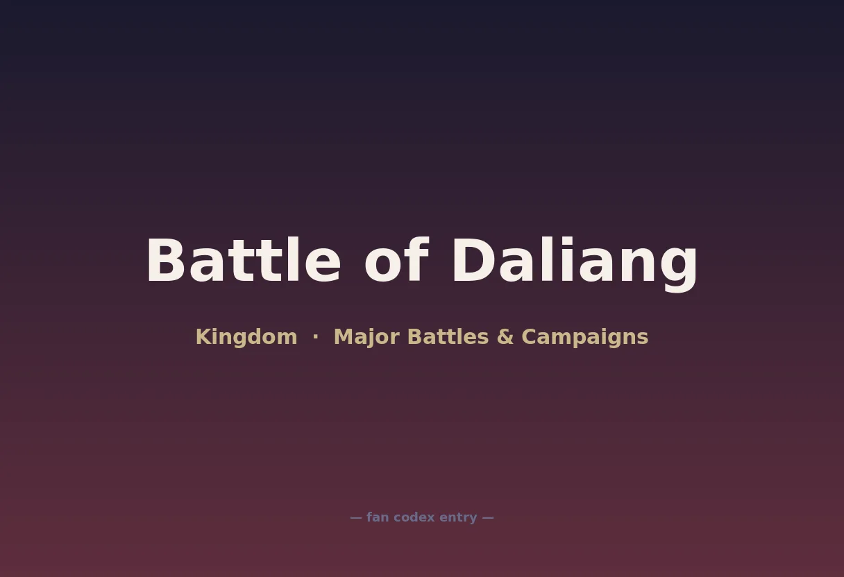 Battle of Daliang