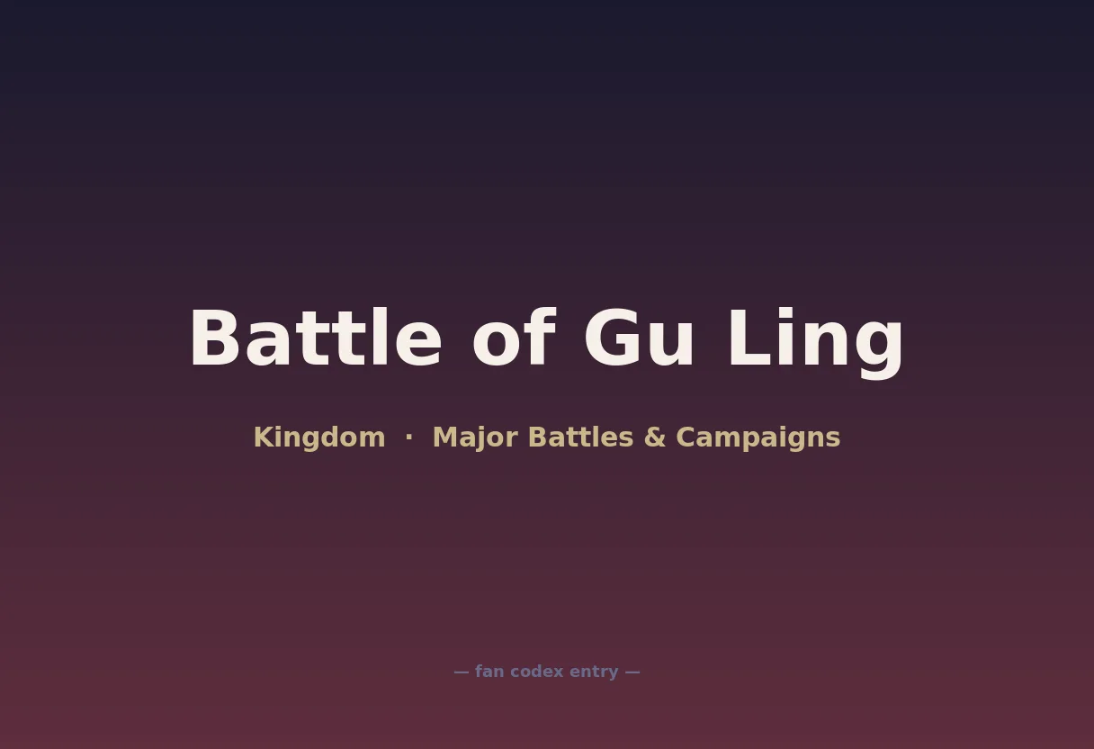 Battle of Gu Ling