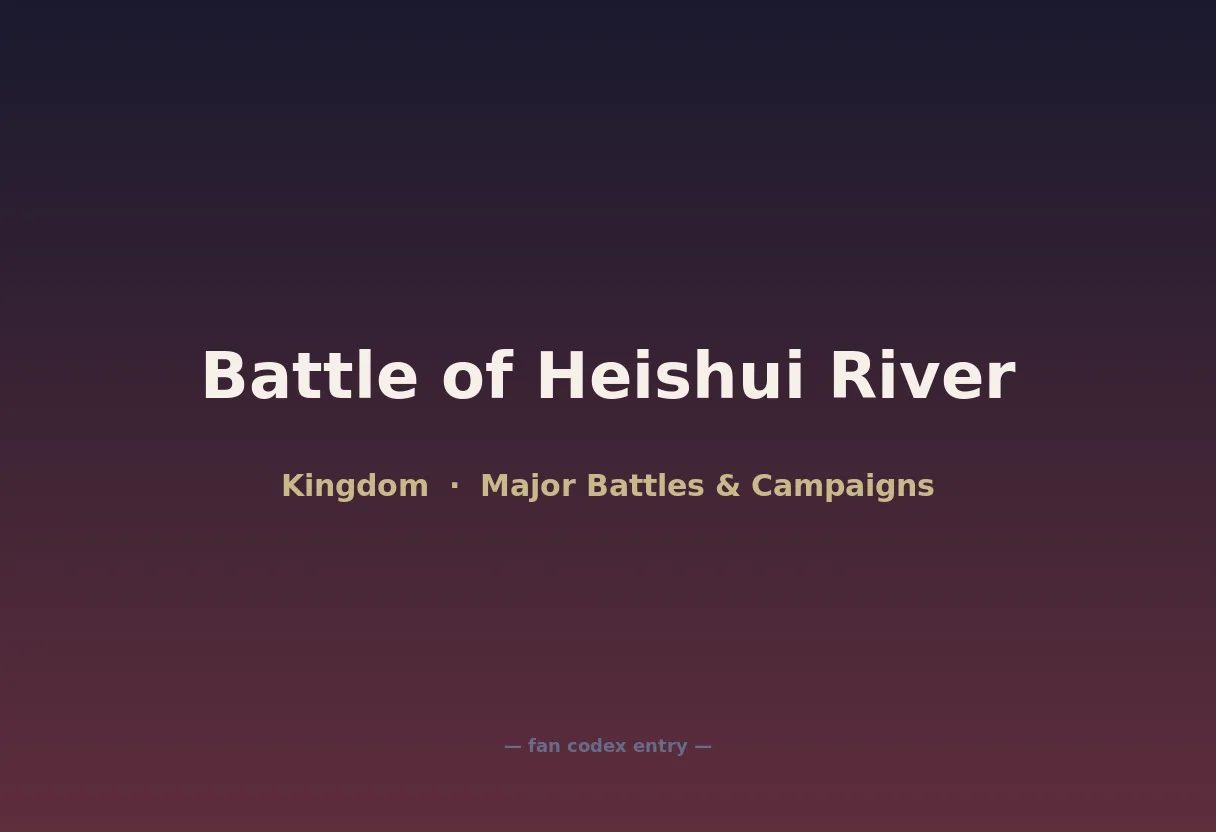 Battle of Heishui River