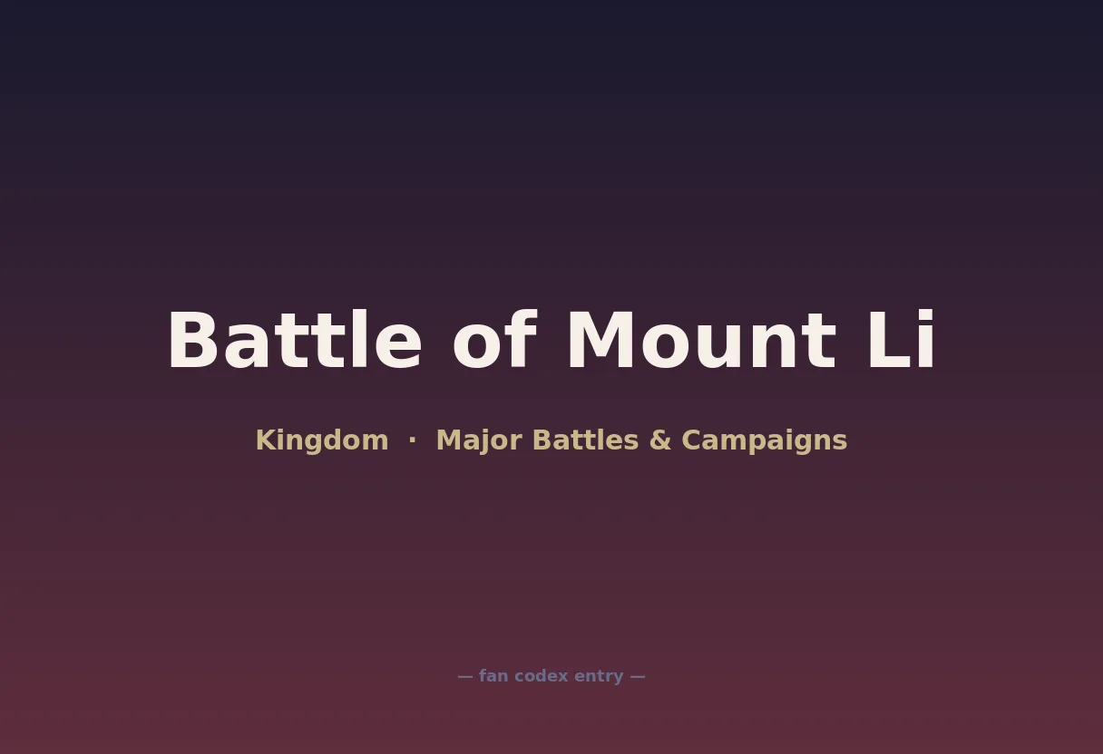 Battle of Mount Li