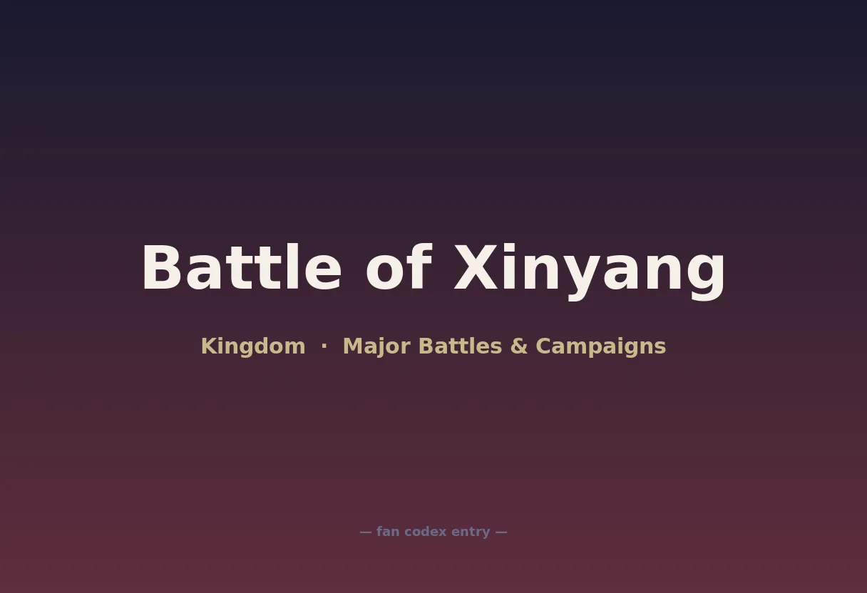 Battle of Xinyang