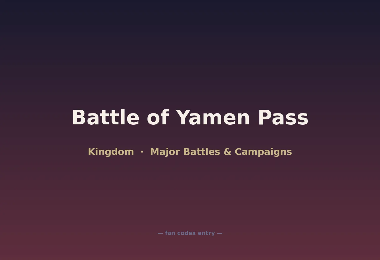 Battle of Yamen Pass